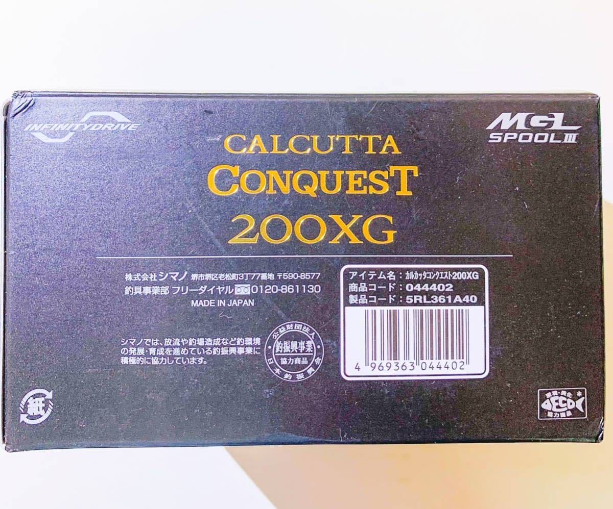 ☆新品・送料無料！☆ シマノ 22カルカッタコンクエスト200XG SHIMANO 22CALCUTTA CONQUEST200XG ベイトリール 右ハンドル_画像2