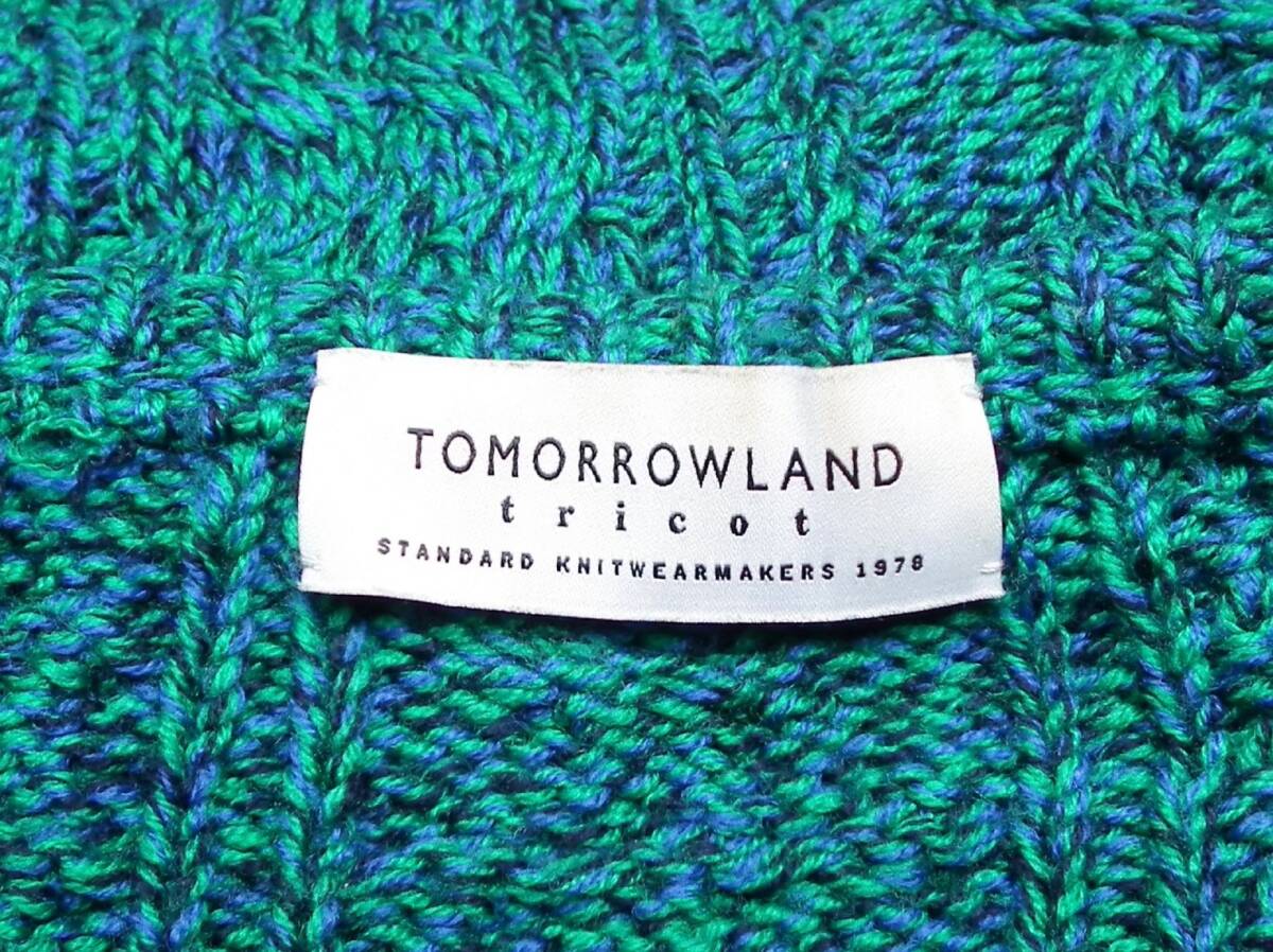 TOMORROWLAND tricot トゥモローランド トリコ ケーブルニット TOMORROWLAND tricot トゥモローランド トリコ ケーブルニット