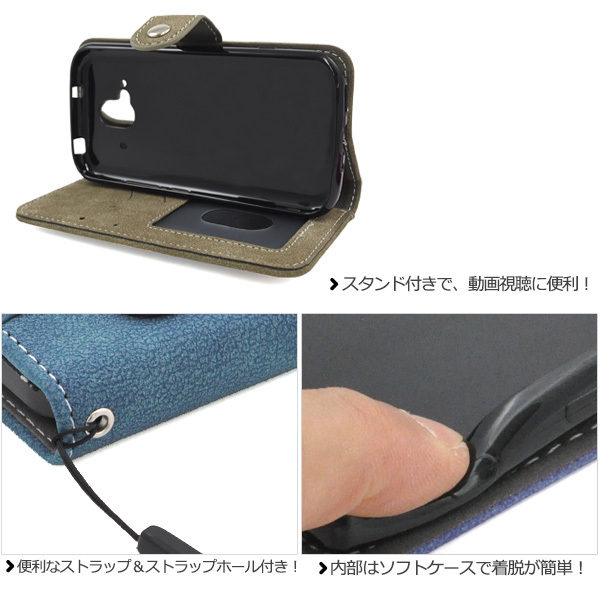 新品■らくらくスマートフォン F-52B用スライドカードポケット付きソフトレザー調手帳型スマホケース（ブラック)・F52B docomo DUM_画像8