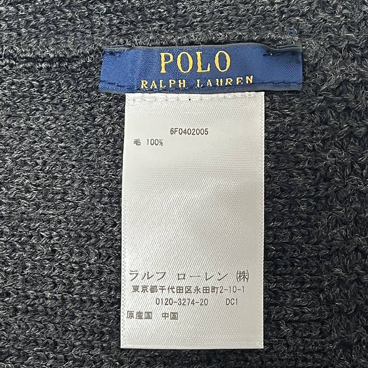 【新品】Polo Ralph Lauren ポロラルフローレン カラーポニーロゴ ニットキャップ 男女兼用 フリーサイズ_画像8