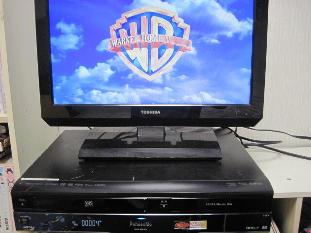 Panasonic DMR-BR630V 正常動作品 HDD2TB 希少 VHSからブルーレイにダビング可能 2008年製 ②の画像4