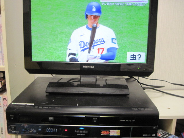Yahoo!オークション - Panasonic DMR-BR630V 正常動作品 HDD2TB Yahoo!オークション - Panasonic DMR-BR630V 正常動作品 HDD2TB