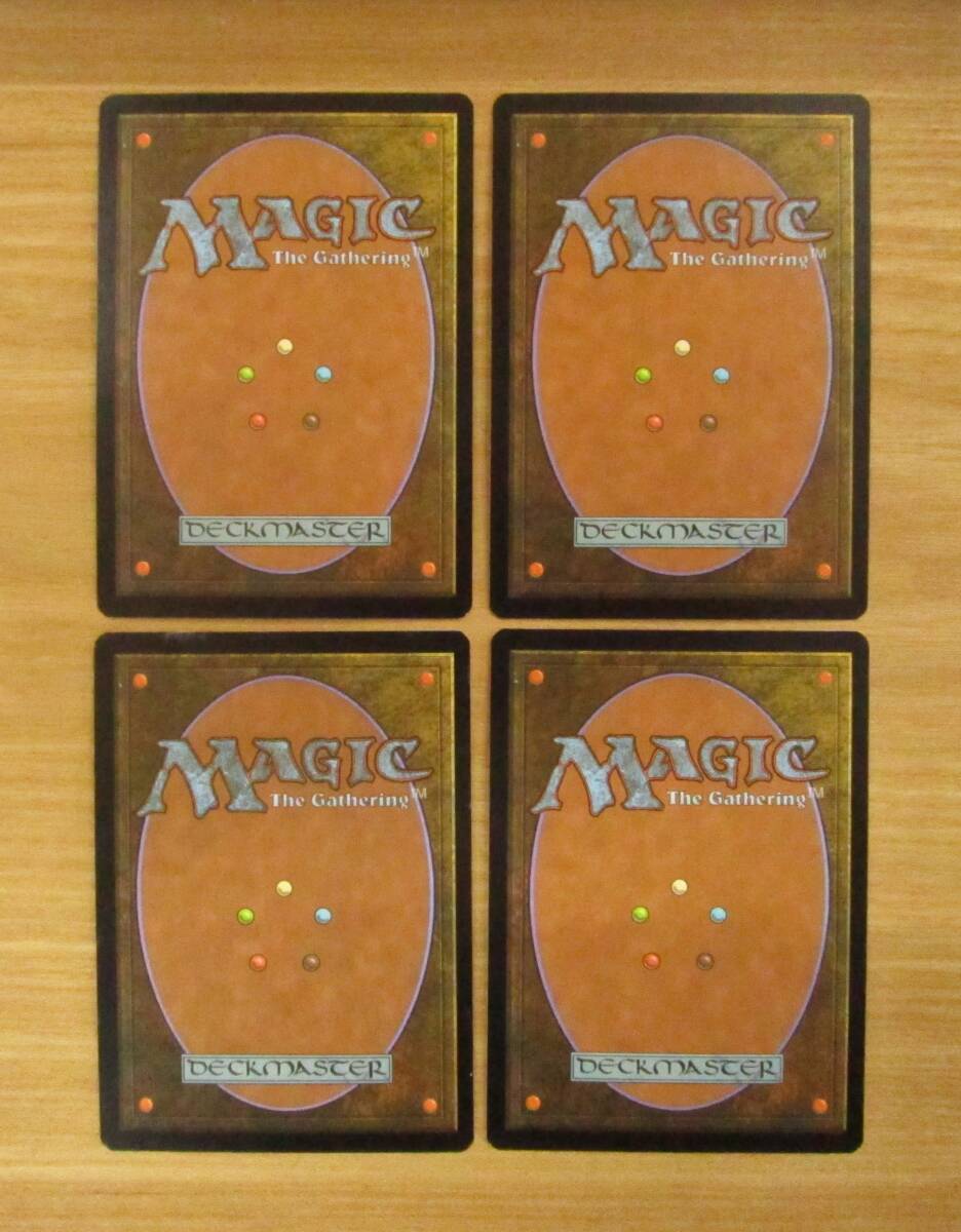 MTG    東屋のエルフ   英4枚セット（WWK)の画像2