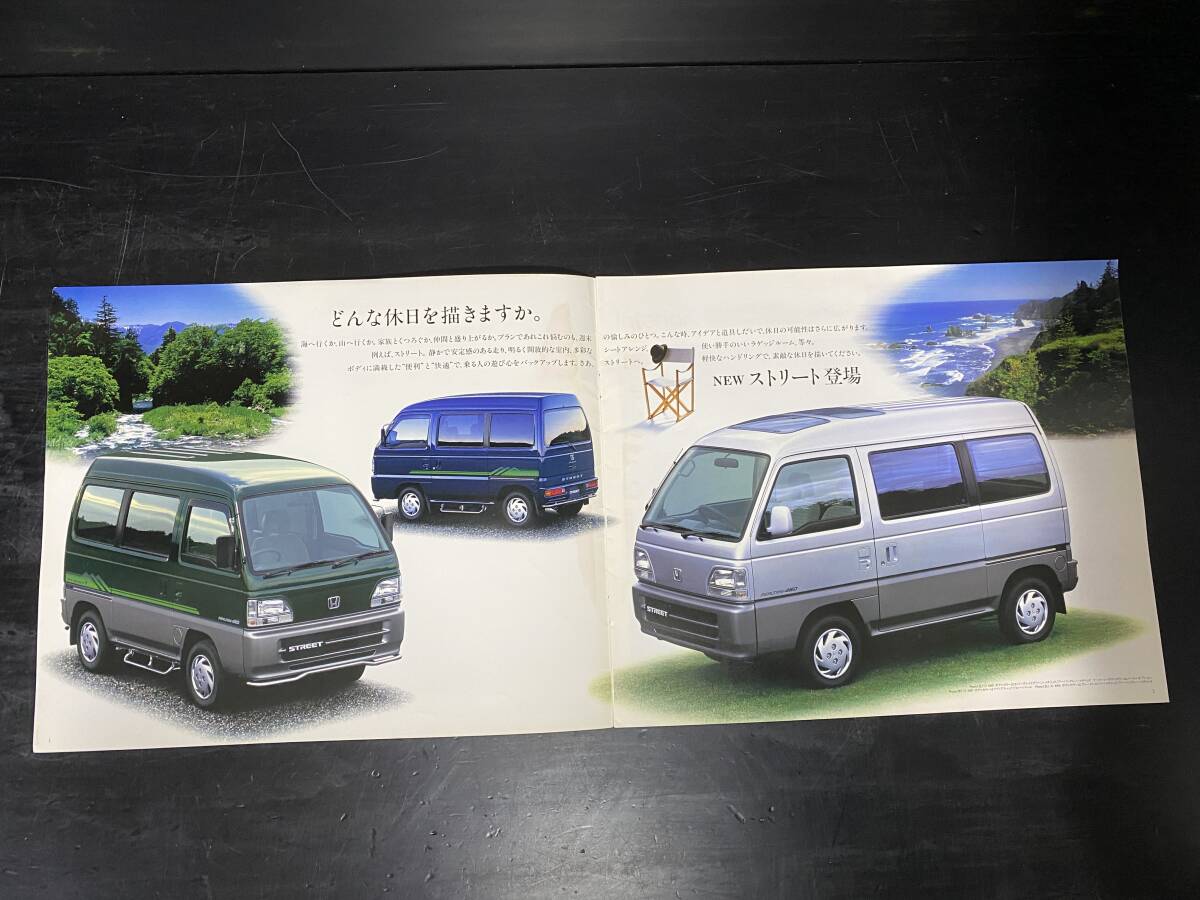 ホンダ ストリート STREET HH3 HH4 カタログ 中古_画像2