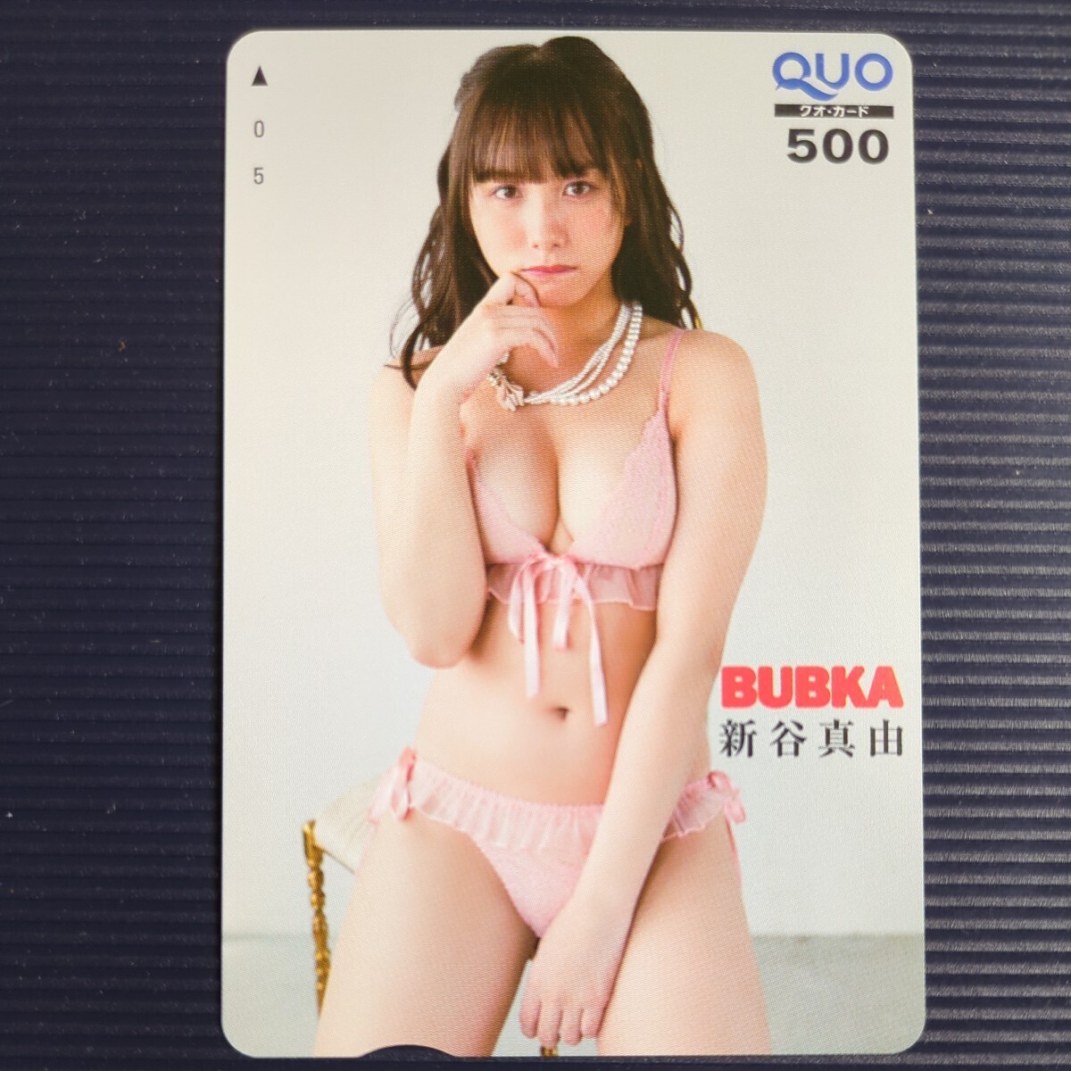  new . genuine .BUBKA QUO card [palati-k] pink responsible [Pimm\'s] origin member 