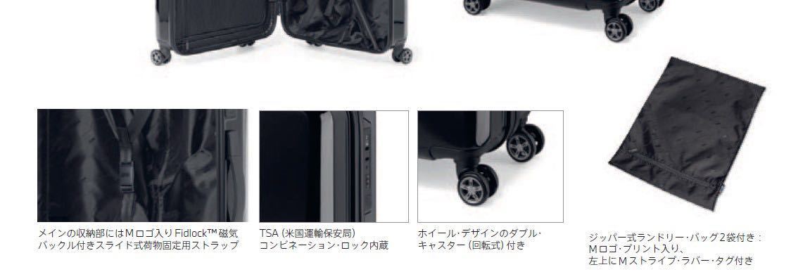 ＢＭＷ純正　Ｍトロリーケース　新品未使用_画像8