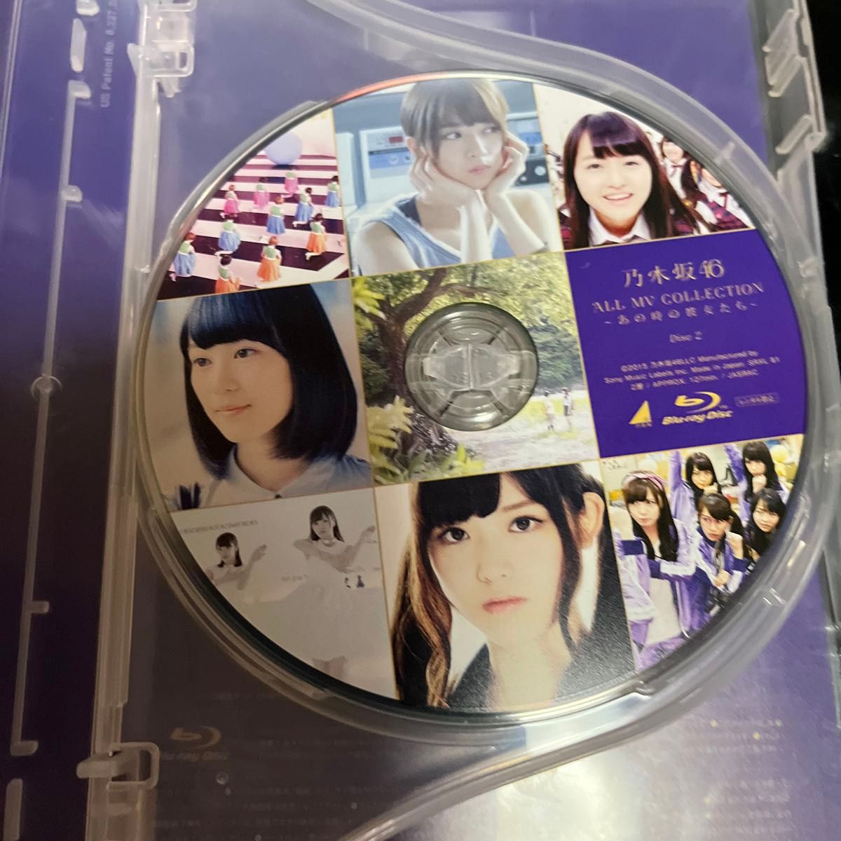 ALL MV COLLECTION? あの時の彼女たち? (完全生産限定盤) [Blu-ray]