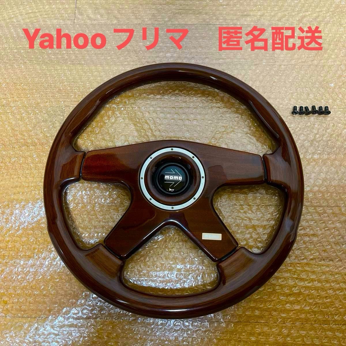 希少・当時物・MOMO・モモ・ステアリングKBA70068(旧車 希少・当時物・MOMO・モモ・ステアリングKBA70068(旧車