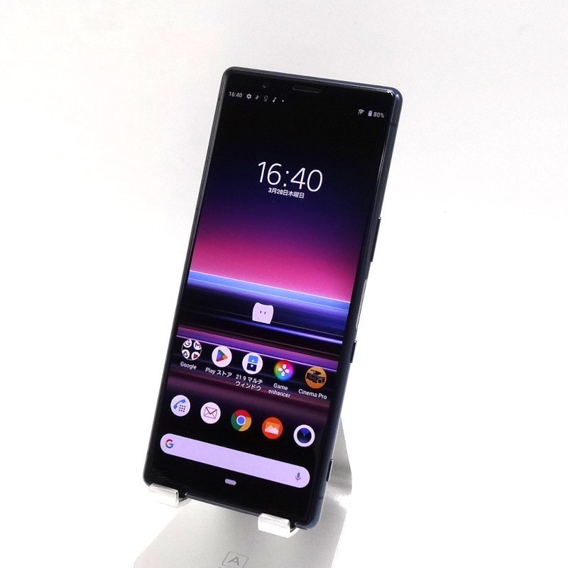 【中古品】045△ スマートフォン Xperia5 SO-01M docomo SIMフリー ブルー_参考価格：23,800円