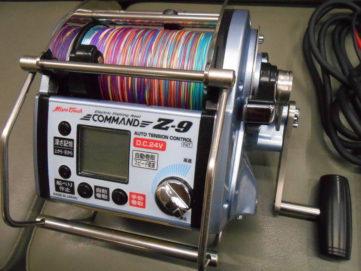 Yahoo!オークション - ミヤマエ名機 電動リール コマンドCZ-9 Yahoo!オークション - ミヤマエ名機 電動リール コマンドCZ-9