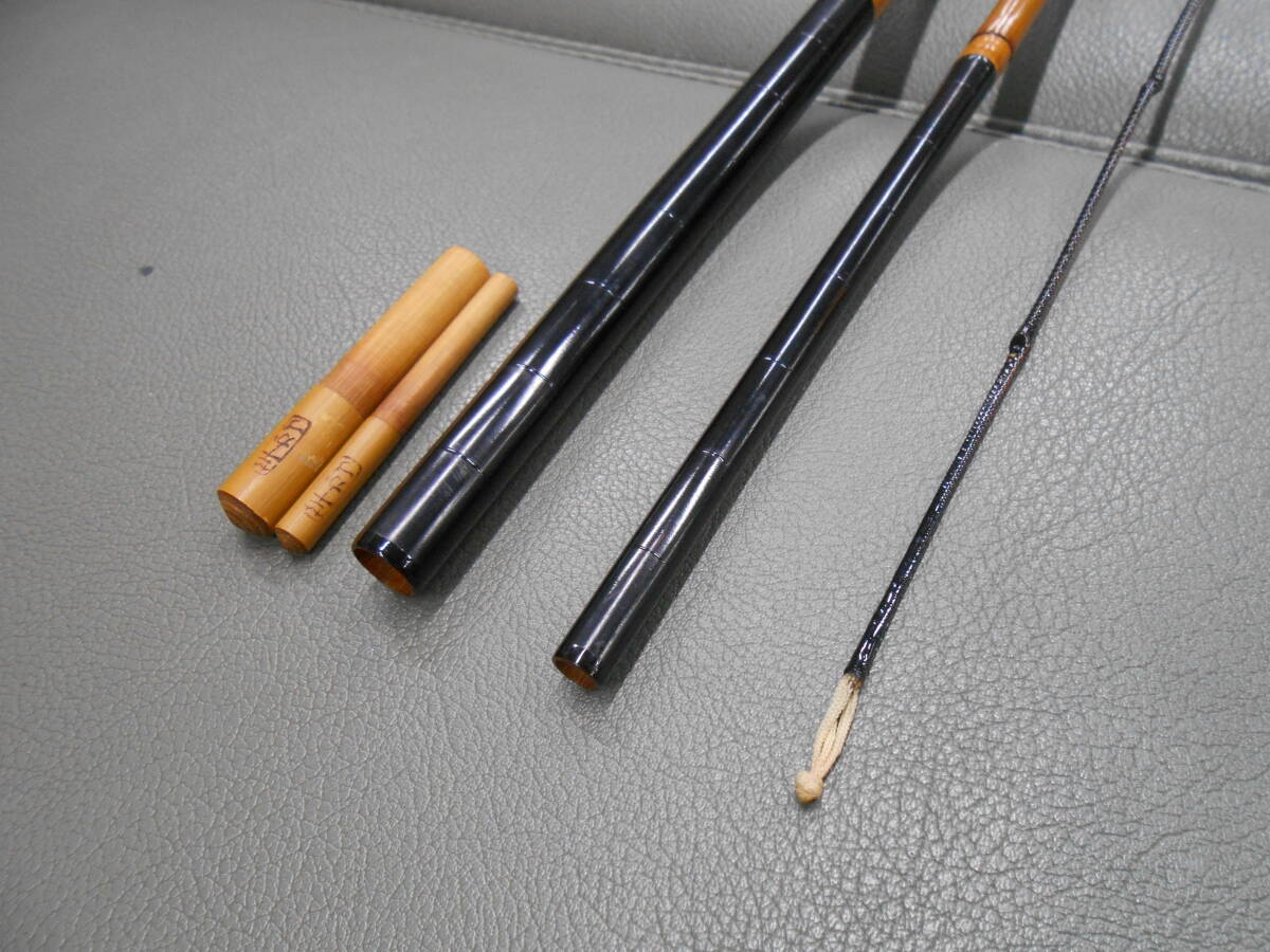 パーティを彩るご馳走や 竿かず名竿 中古のお品です テンカラ和竿 3本継ぎ316cm 和竿 その他