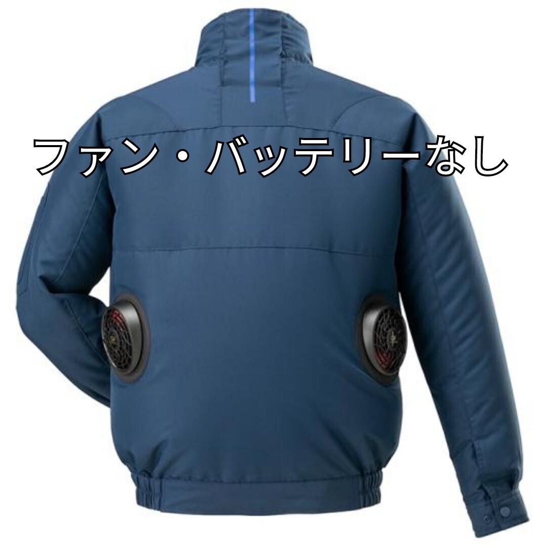 未使用品 MIZUNO エアリージャケット TOUGH ドレスネイビー M ミズノ 空調服 ファン・バッテリーなし_画像4