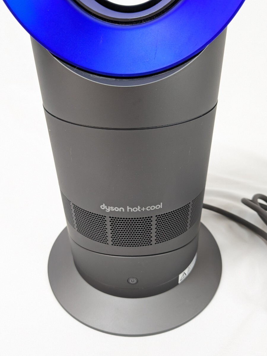 訳あり dyson Hot&Cool AM09 2021年製品 アイアンブルー ホット 訳あり dyson Hot&Cool AM09 2021年製品 アイアンブルー ホット