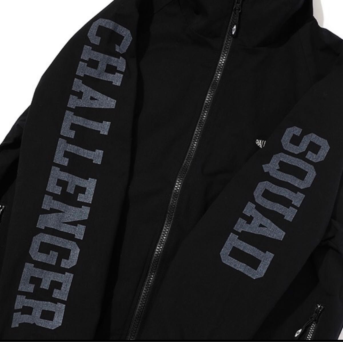 challenger MILITARY TRACK JACKET