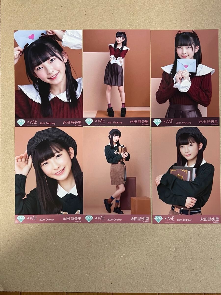 ≠ME ノイミー 永田詩央里 生写真セット 3種コンプ|Yahoo ≠ME ノイミー 永田詩央里 生写真セット 3種コンプ|Yahoo