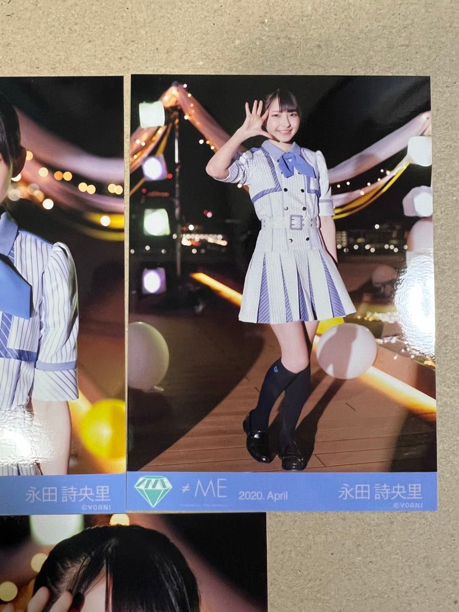 ≠ME ノイミー 永田詩央里 生写真セット 3種コンプ|Yahoo ≠ME ノイミー 永田詩央里 生写真セット 3種コンプ|Yahoo