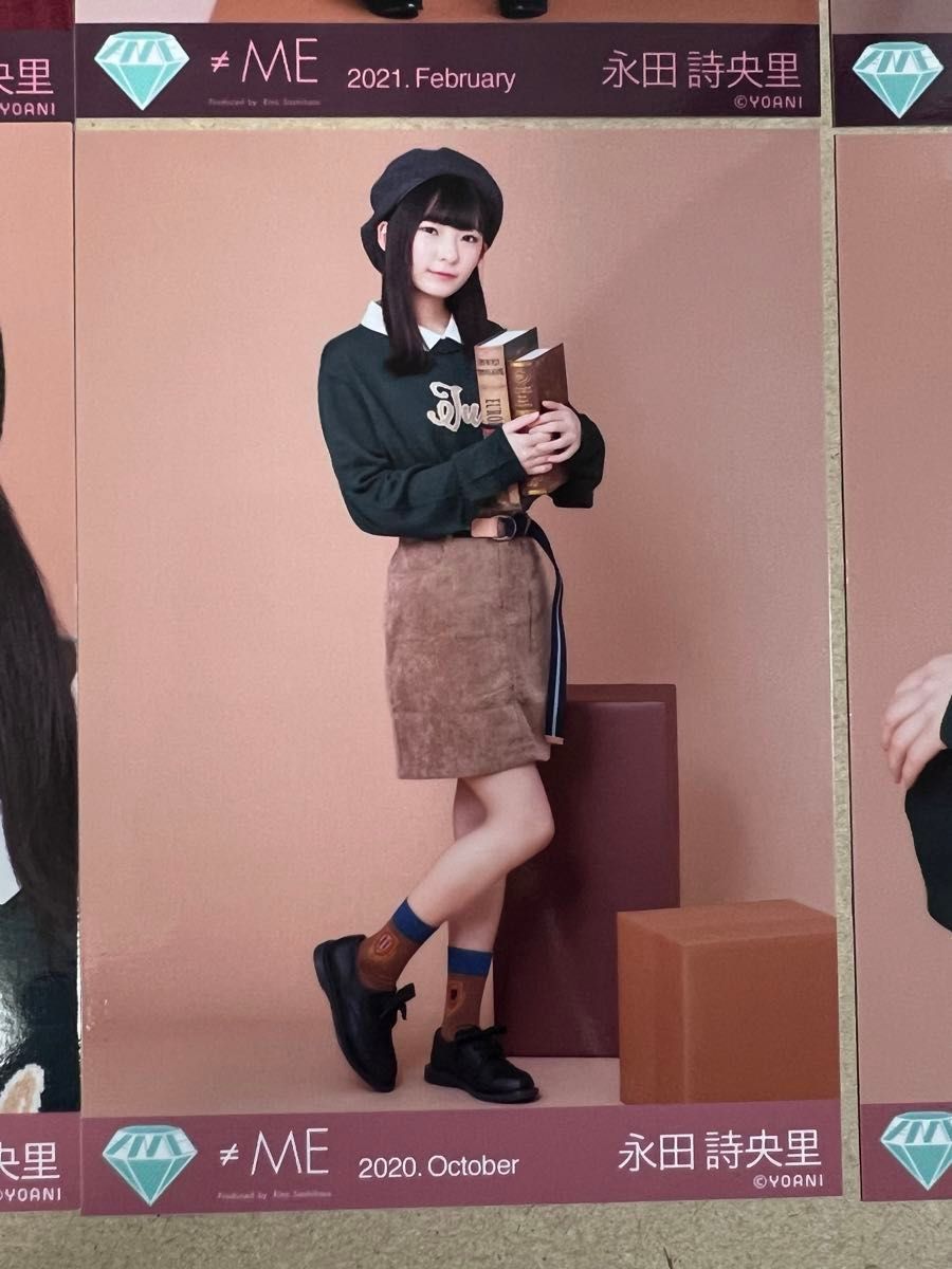 ≠ME ノイミー 永田詩央里 生写真セット 3種コンプ|Yahoo ≠ME ノイミー 永田詩央里 生写真セット 3種コンプ|Yahoo