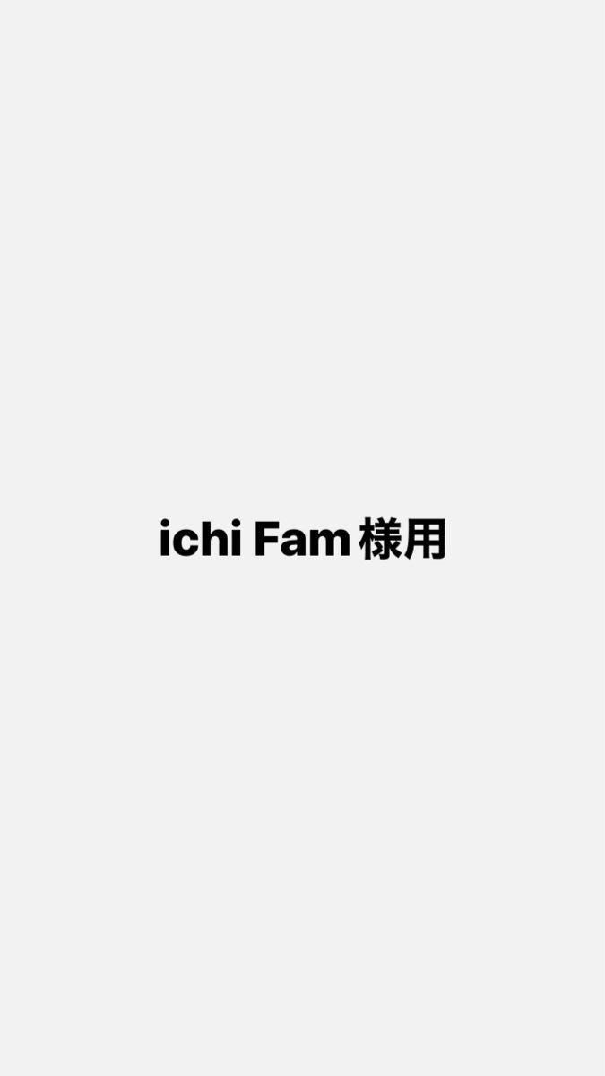 Ichi Fam様用　薄手シルク100%レッグウォーマー　2足セット