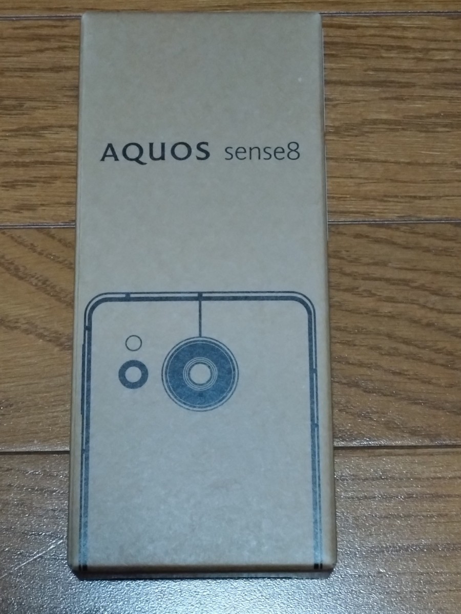 AQUOS sense8 コバルトブラック SIMフリー 未使用_画像2