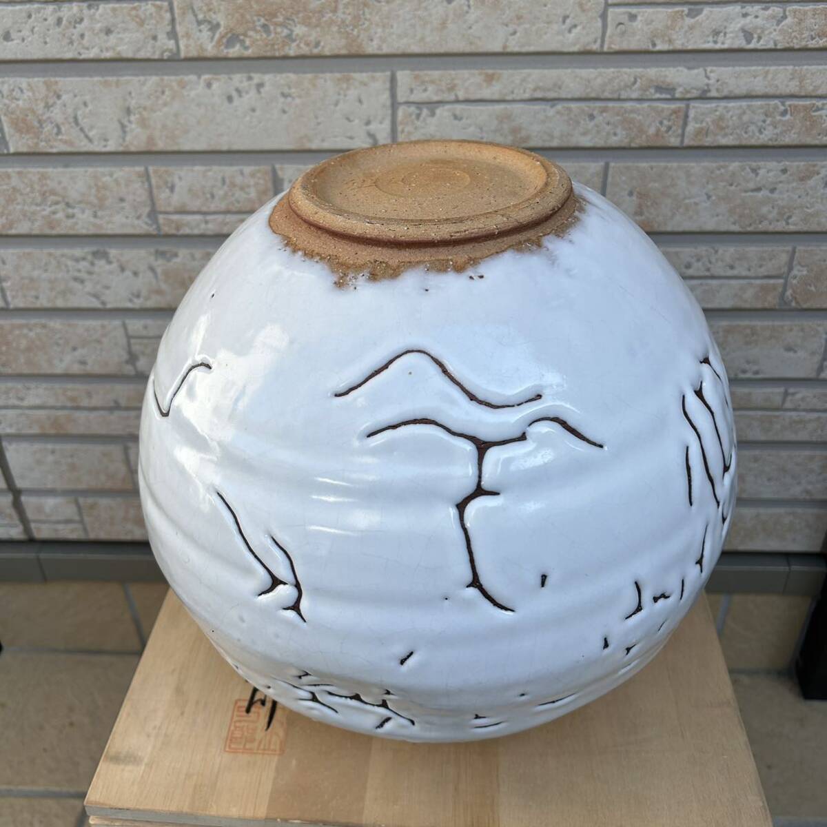 庄圭一郎作 花生 萩焼 白燿 共箱 作家 花器 花瓶 花入 置物 庄圭一郎作 花生 萩焼 白燿 共箱 作家 花器 花瓶 花入 置物