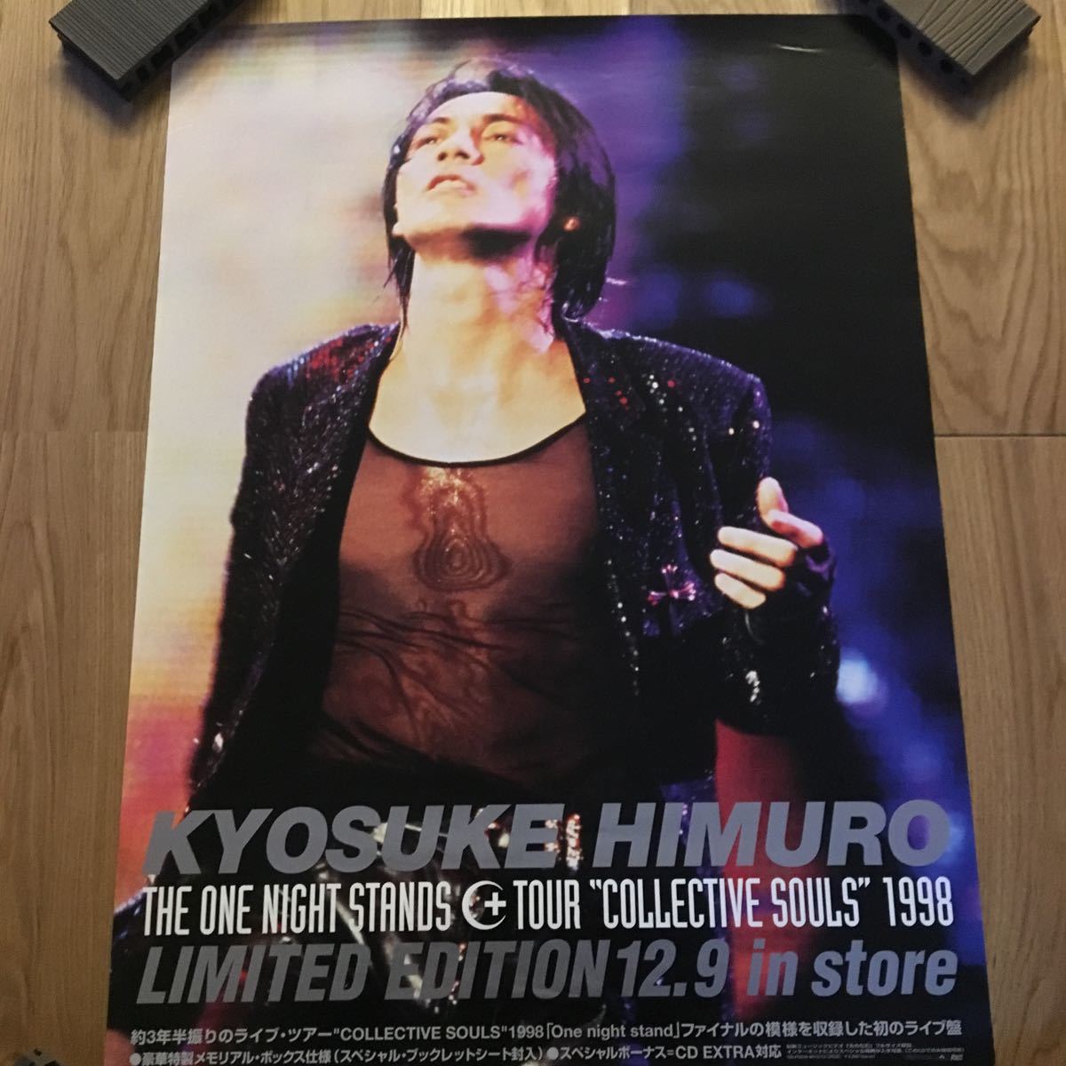 美品 氷室京介 ポスター B2サイズ The one night stands tour Collective Souls 1998_画像1