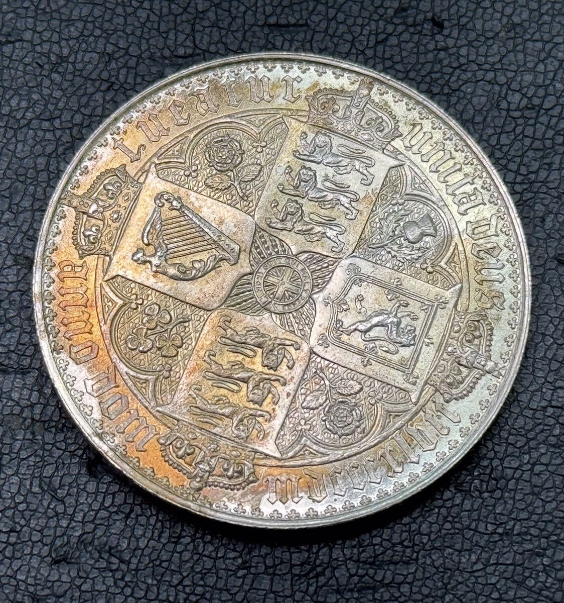 325-1　1847年　イギリスヴィクトリア女王　ゴチッククラウン銀貨　総重量約28.15g　直径約39.12mm_画像4
