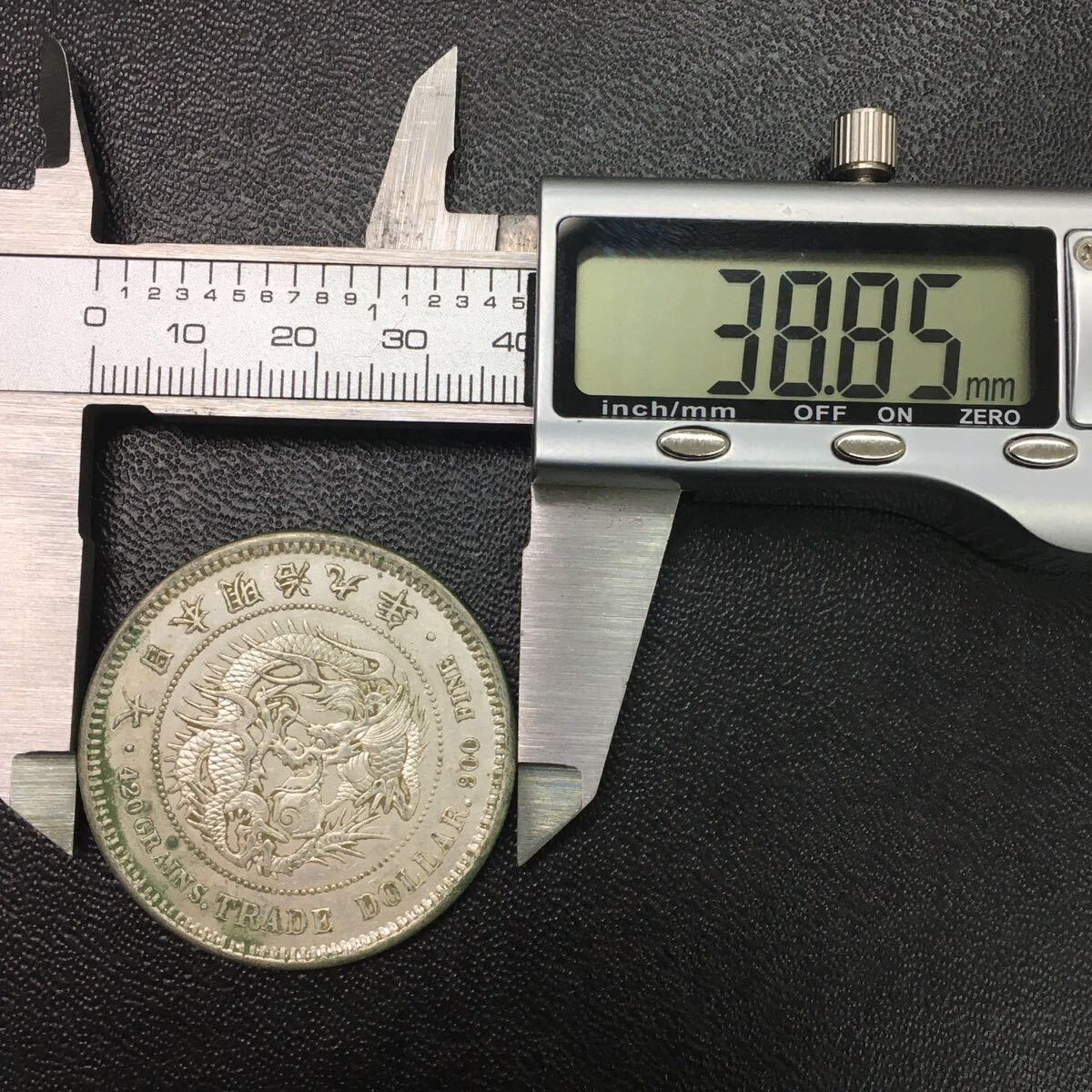 312-1　明治銀貨　古銭　明治9年　貿易銀　総重量約27.03g　直径約38.85mm_画像6