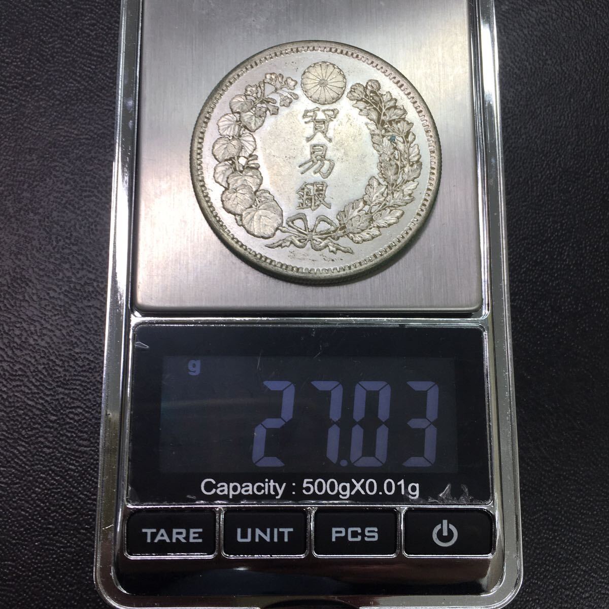 312-1　明治銀貨　古銭　明治9年　貿易銀　総重量約27.03g　直径約38.85mm_画像5