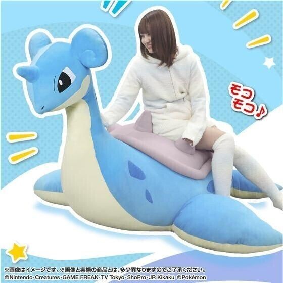 手渡し　絶対にのりたいラプラス　ぬいぐるみ　クッション　プレミアム　バンダイ　レア　ポケモンセンター　ポケモン　超_画像3