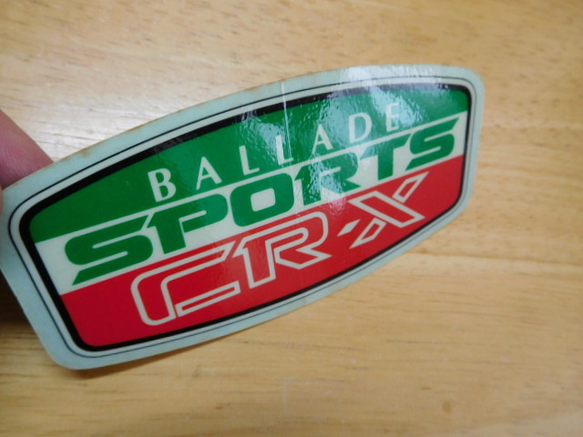 希少レア♪新品在庫品・ホンダ・バラード・スポーツ・CR-X（10.5㎝）ステッカー当時物・レトロ・旧車・街道レーサー_上部からです。