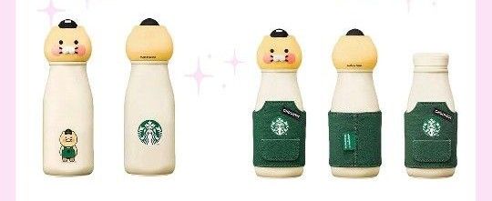 値下げ【新品】韓国限定スタバ×カカオフレンズチュンシクタンブラー【237ml】