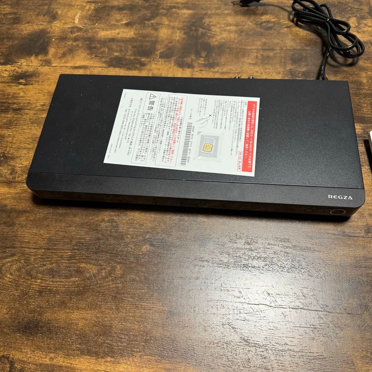 TOSHIBA ブルーレイレコーダー 東芝REGZA DBR-W1010