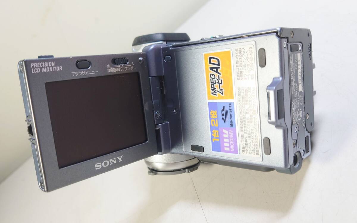 KN4663 【ジャンク品】 SONY ソニー DCR-IP7 デジタルビデオカメラ ハンディカム_画像4