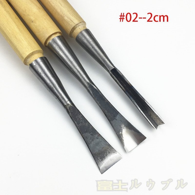 実用☆ 木彫工芸 彫刻刀 内丸鑿 浅丸型 平型 三角型 3本セット 1cm~3cm サイズ選択可 炭素鋼 ハンドメイド DIY 木工 大工道具_画像1