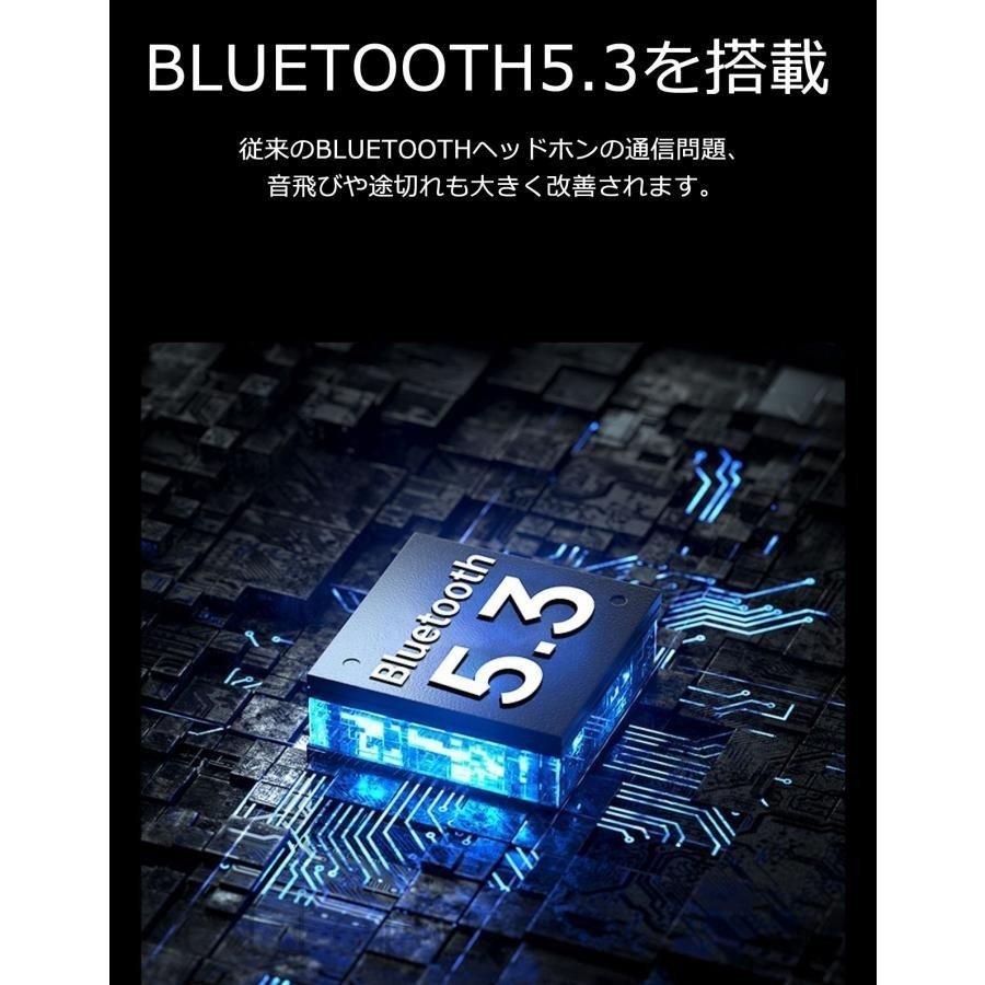 骨伝導イヤホン ワイヤレスイヤホン 超軽量Bluetooth 5.3騒音カットマイク 自動ペアリング 両耳通話 IPX7防水 Hi-Fi高音質 iPhone Android_画像9