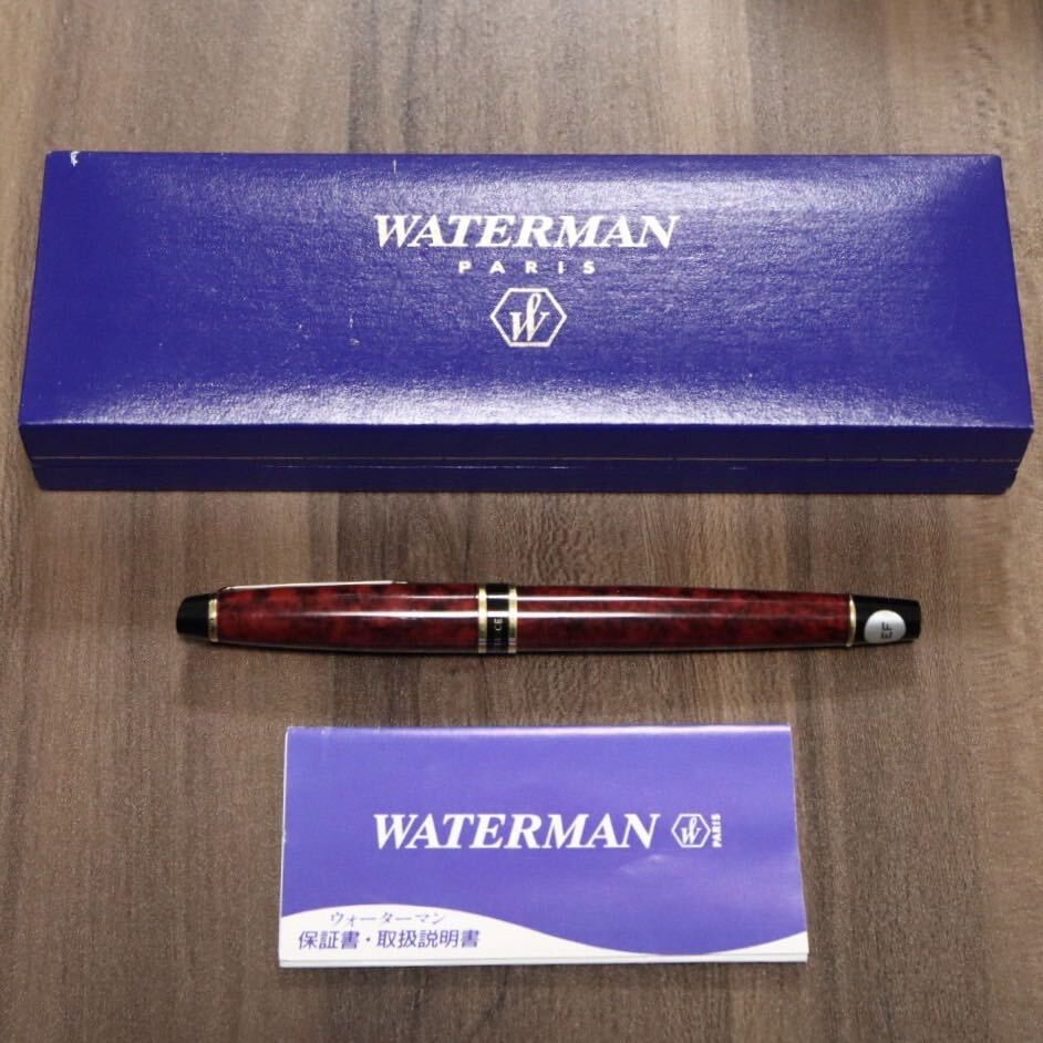 WATERMAN ウォーターマン 万年筆 赤 レッド マーブル ゴールド色 ペン先太さEF カートリッジ式 文房具 元箱付き 冊子付き 筆記未確認_画像8