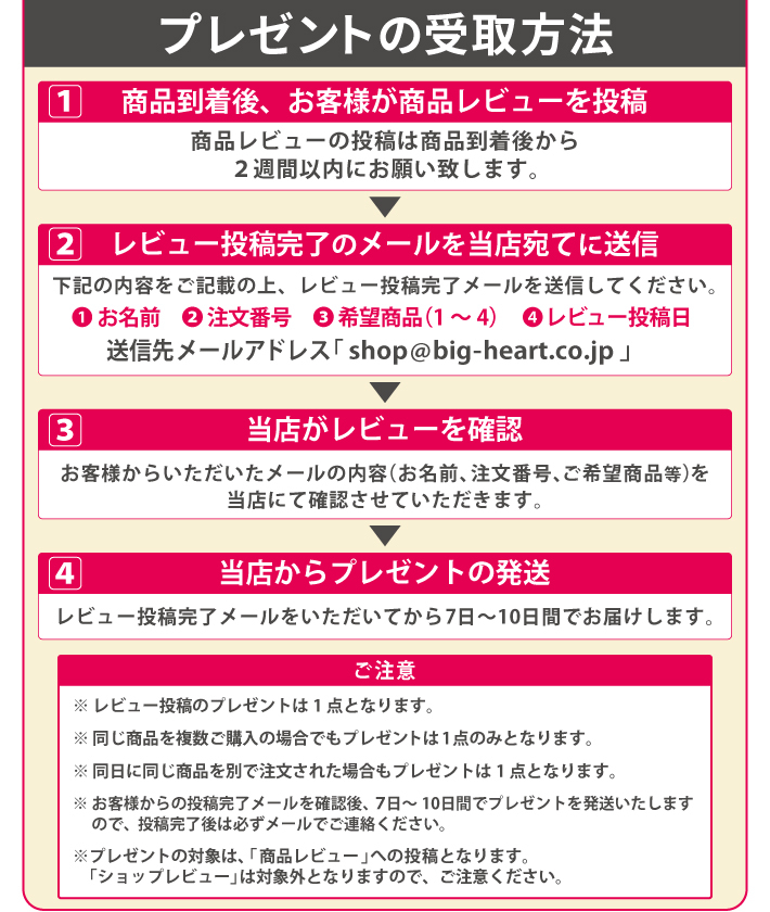 クランプオンロッドホルダー 船竿置き 角度調節可能 ステンレス製 クランプ 式 釣り 釣竿 ホルダー 六角レンチ付 4個セット 109-02の画像9