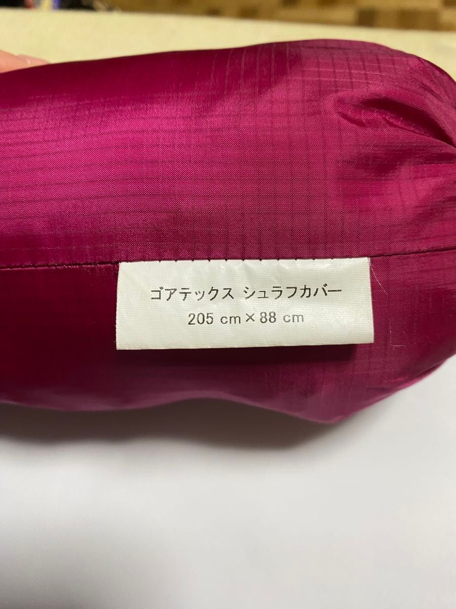 美品 BAILESS バイレス ゴアテックス シュラフカバー205×88 キャンプ 