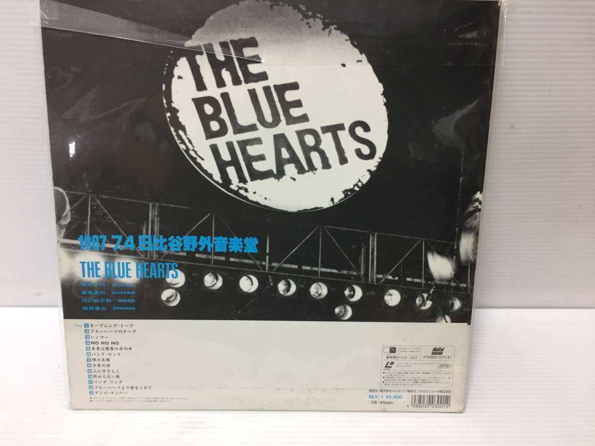 ♪THE BLUE HEARTS LIVE！1987 7.4 日比谷野外音楽堂 ザ・ブルーハーツ レーザーディスク 歌詞付 中古 動作未確認 (NF231124) Zi-1392Wの画像2