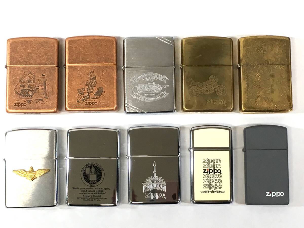 ☆Y13）Zippo ライター 色々まとめて 10個SET 未使用♪_画像1