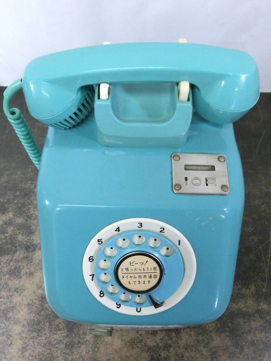 * that time thing Tamura electro- machine factory public telephone light blue 676-A2N dial type telephone machine Showa Retro Junk *