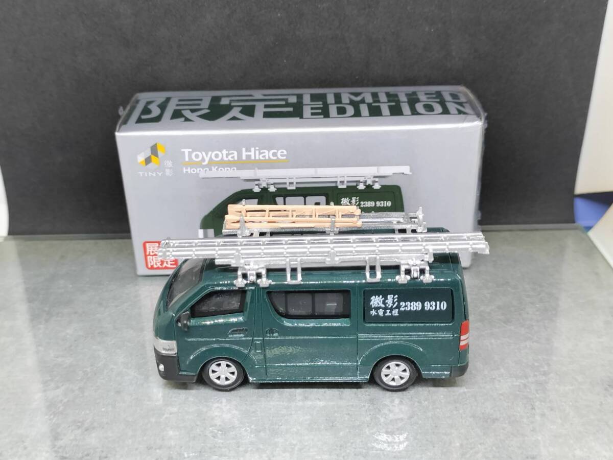 ★1/64 TINY Toyota Hiace / トヨタ ハイエース_画像1