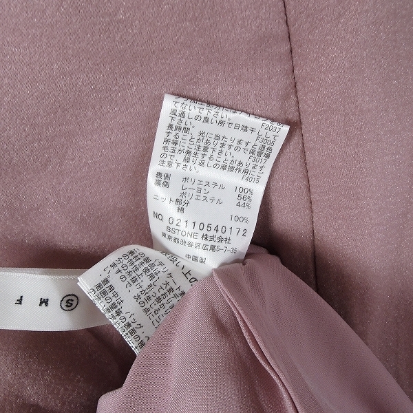 item_image_8
