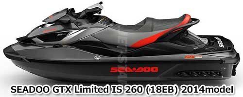 SEADOO GTX LTD iS 260 '14 OEM OVERMOLDED BAR Used (292001204 SEADOO GTX LTD iS 260 '14 OEM OVERMOLDED BAR Used (292001204
