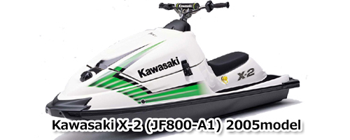 R&D ドライチャンバー for カワサキ 800X-2 新古品 [X903-102 R&D ドライチャンバー for カワサキ 800X-2 新古品 [X903-102