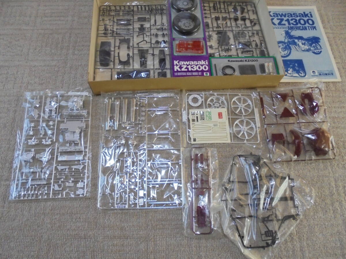 貴重 日東 NITTO 1/8 カワサキ KZ1300 Z1300 A1 スモールタンク 貴重 日東 NITTO 1/8 カワサキ KZ1300 Z1300 A1 スモールタンク