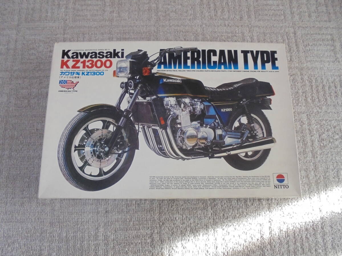 貴重 日東 NITTO 1/8 カワサキ KZ1300 Z1300 A1 スモールタンク 貴重 日東 NITTO 1/8 カワサキ KZ1300 Z1300 A1 スモールタンク