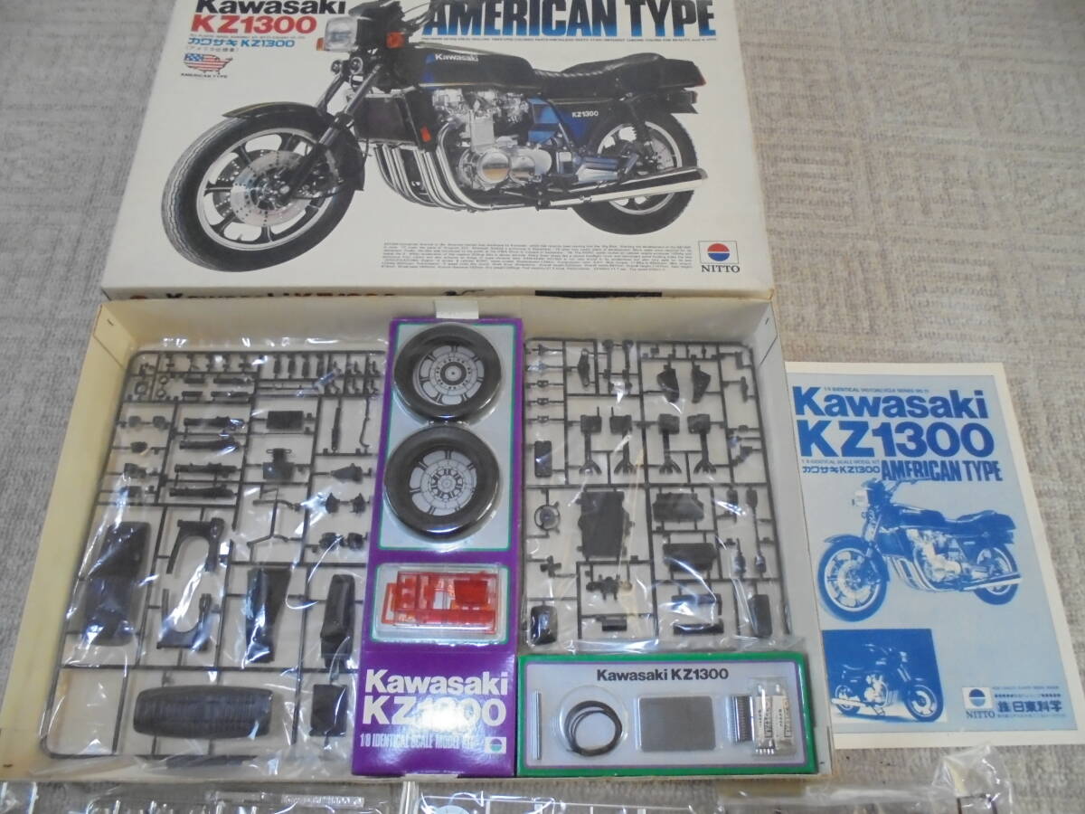 貴重 日東 NITTO 1/8 カワサキ KZ1300 Z1300 A1 スモールタンク 貴重 日東 NITTO 1/8 カワサキ KZ1300 Z1300 A1 スモールタンク