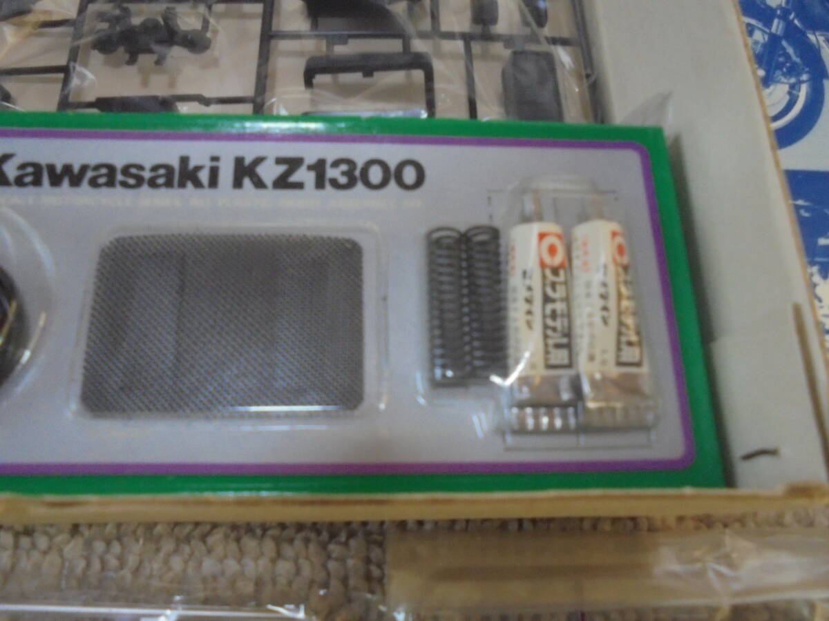 貴重 日東 NITTO 1/8 カワサキ KZ1300 Z1300 A1 スモールタンク 貴重 日東 NITTO 1/8 カワサキ KZ1300 Z1300 A1 スモールタンク