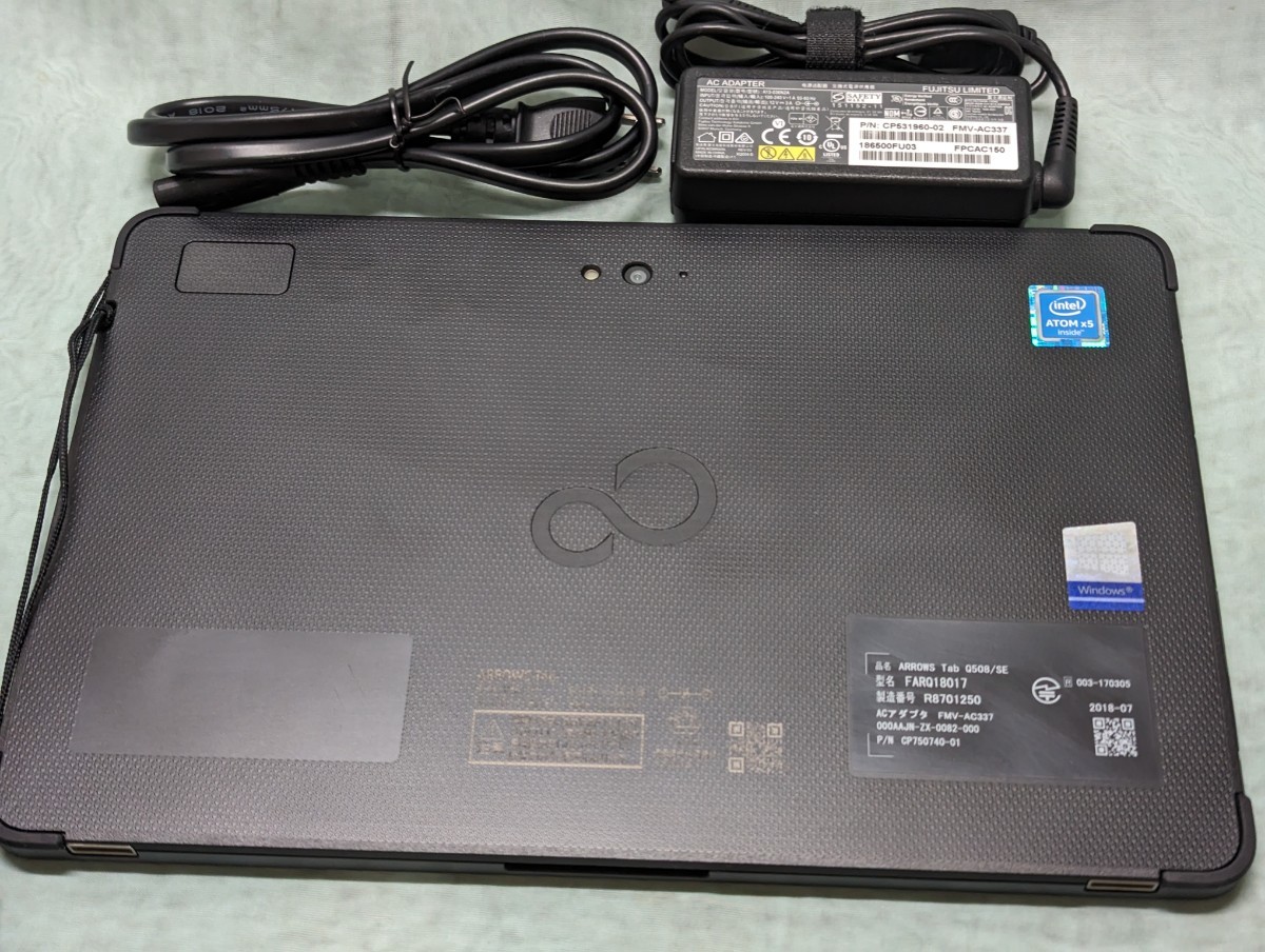 Fujitsu タブレット-ARROWS Tab Q508/SE (Win 10) 64GB|Yahoo Fujitsu タブレット-ARROWS Tab Q508/SE (Win 10) 64GB|Yahoo